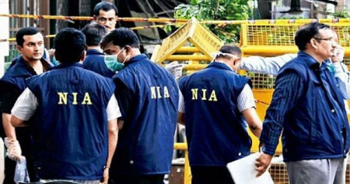 NIA conducts searches at 5 locations in Bihar in Naxal terror funding case